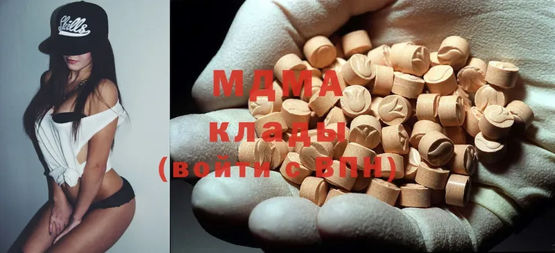 mega tor  Белый  MDMA Molly  купить наркотик 